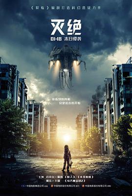 全职猎人剧场版蓝光修复整理配图